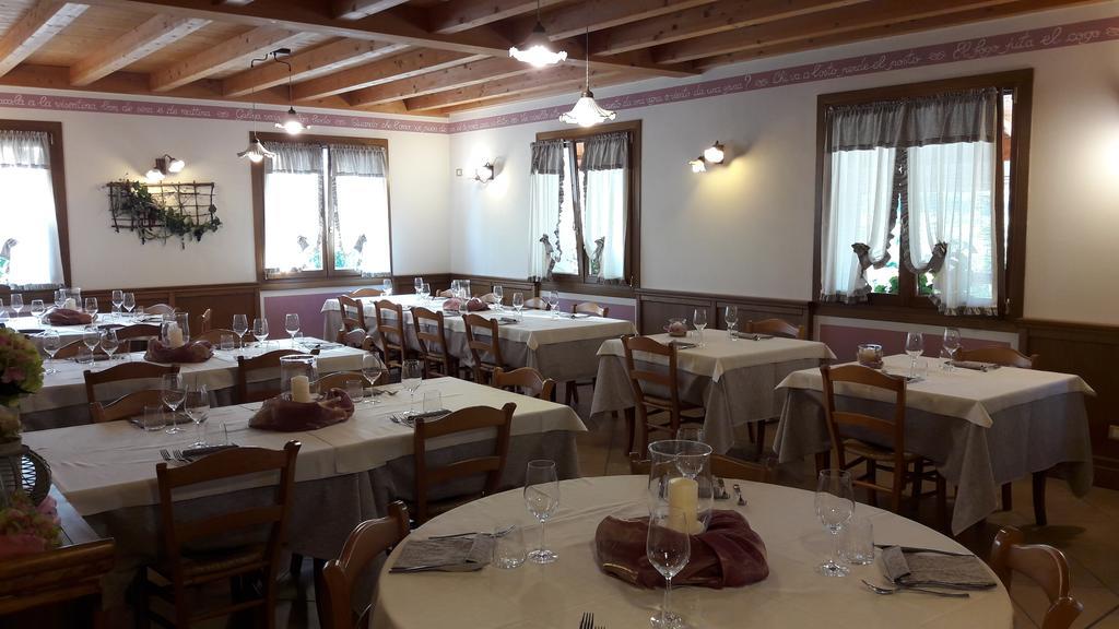 La Pergola Alloggio Brendola Екстериор снимка
